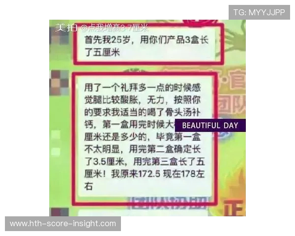 波胆代理怎么找精准客户品牌入口下载评测避坑防骗