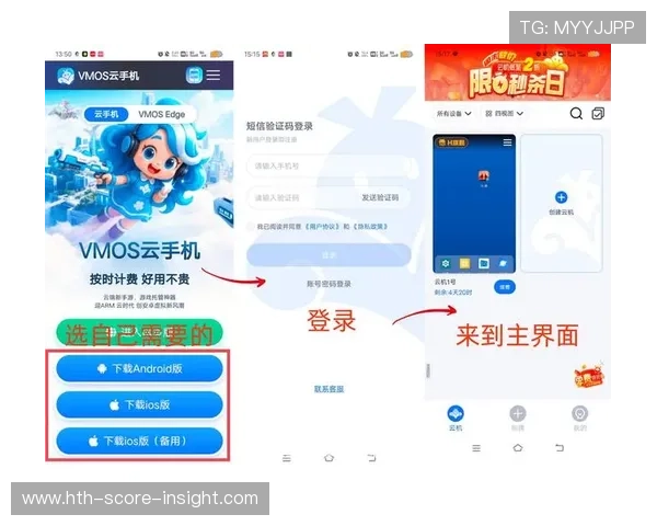 开云玩球代理返佣彩票与数字高频玩法防骗避坑指南