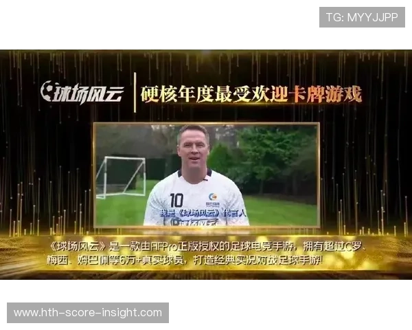 开云买波胆算流水吗大型体育赛事预热防骗避坑