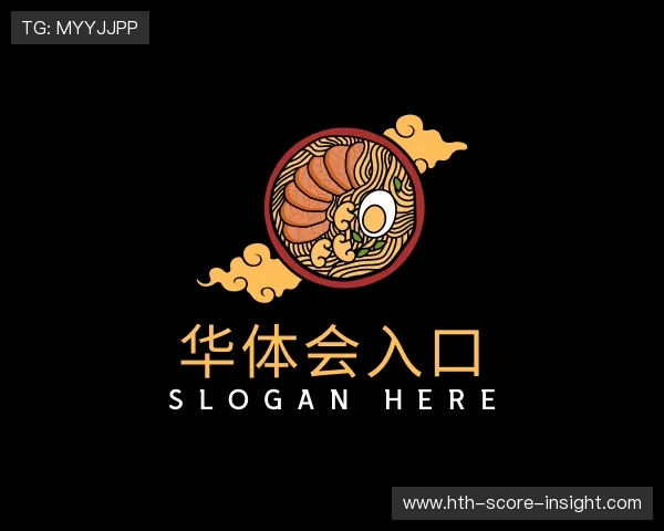 知道华体会比分洞察中心